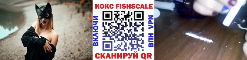 Какие есть наркотики Кирсанов Кокаин ГАШИШ Бошки Шишки