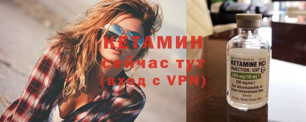 винт Верея