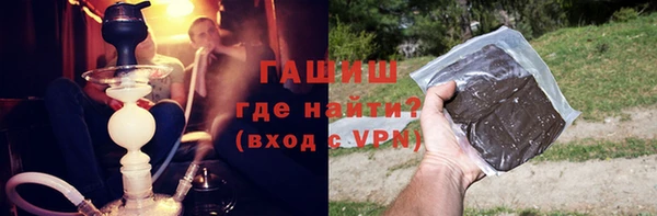 ECSTASY Верхний Тагил