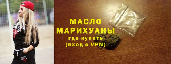 винт Верея