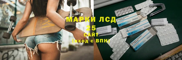 каннабис Верхнеуральск