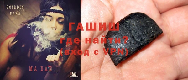 каннабис Верхнеуральск