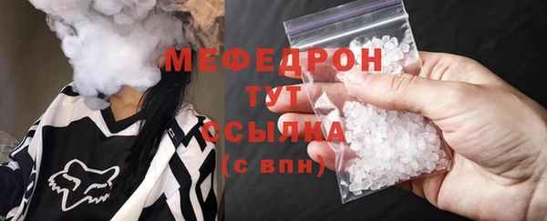ECSTASY Верхний Тагил