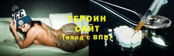ECSTASY Верхний Тагил