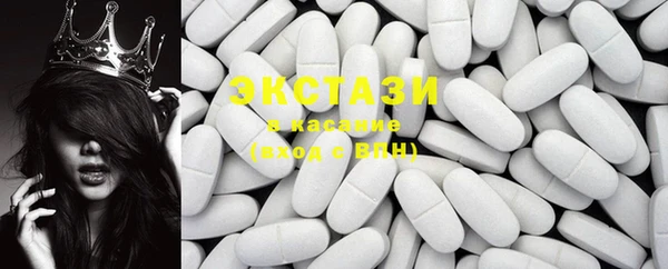 каннабис Верхнеуральск