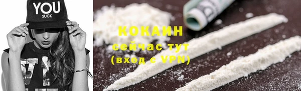 ECSTASY Верхний Тагил