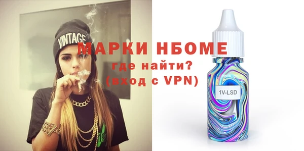 винт Верея