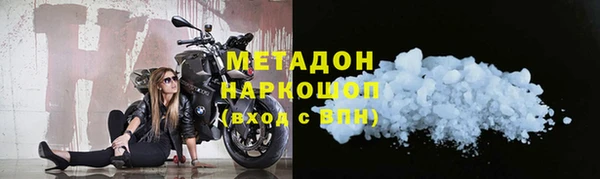 винт Верея