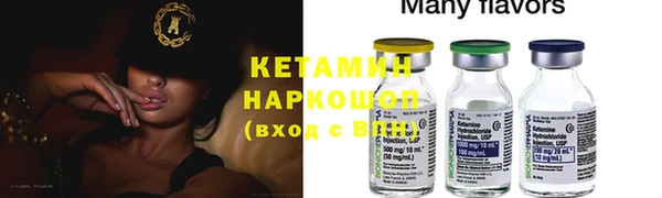 винт Верея