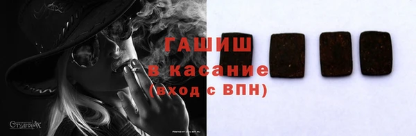 каннабис Верхнеуральск