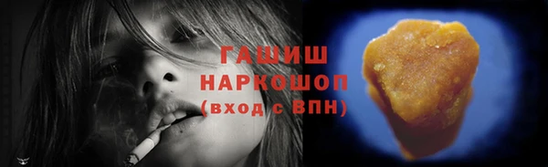 ECSTASY Верхний Тагил