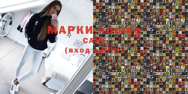 винт Верея