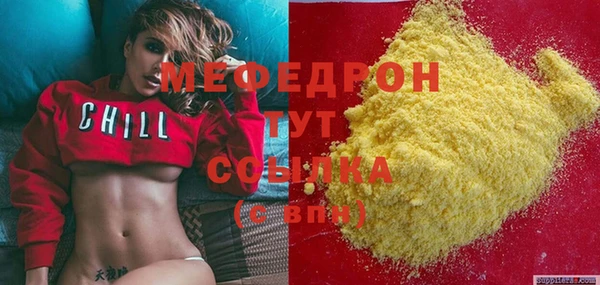 ECSTASY Верхний Тагил