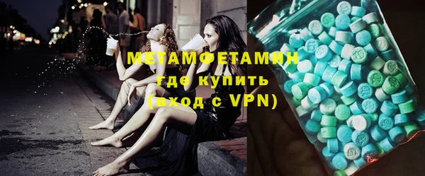 каннабис Верхнеуральск