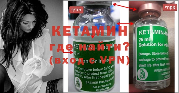 ECSTASY Верхний Тагил