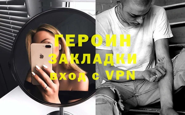 каннабис Верхнеуральск
