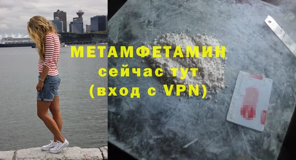 ECSTASY Верхний Тагил