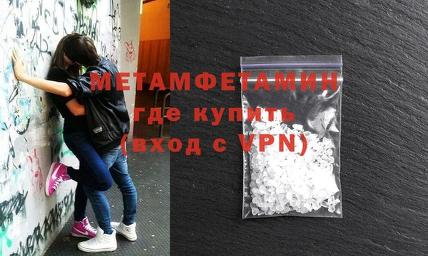 ECSTASY Верхний Тагил