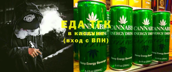 ECSTASY Верхний Тагил