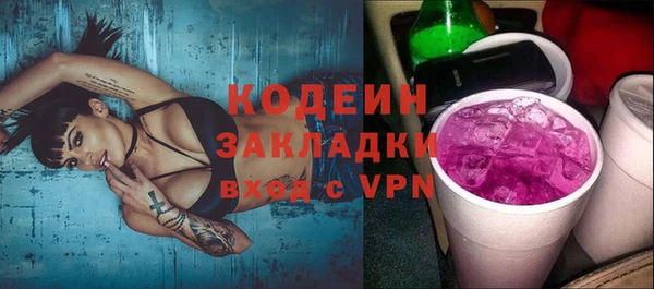 ECSTASY Верхний Тагил