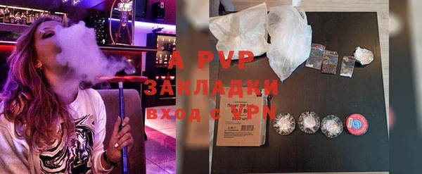 каннабис Верхнеуральск