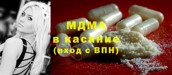 винт Верея