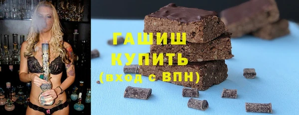 ECSTASY Верхний Тагил