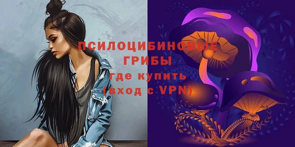 каннабис Верхнеуральск