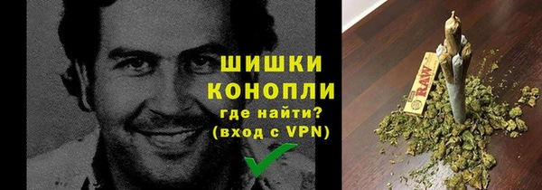 ECSTASY Верхний Тагил