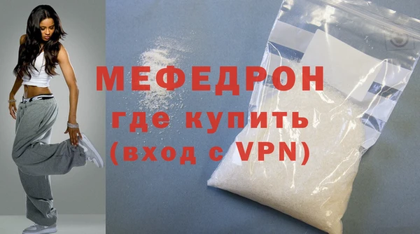 винт Верея