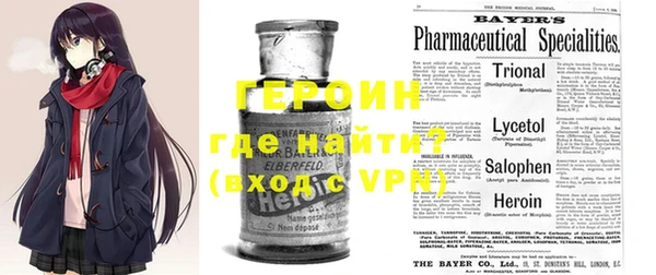 ECSTASY Верхний Тагил