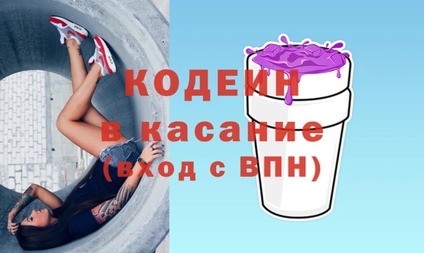 каннабис Верхнеуральск