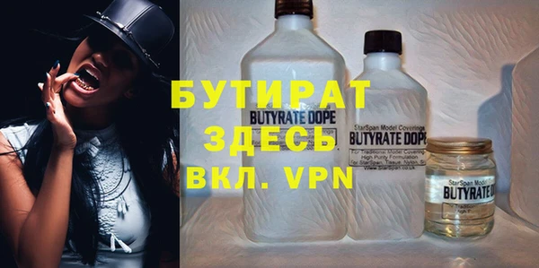 каннабис Верхнеуральск