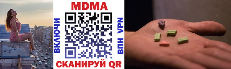 МДМА VHQ Кирсанов