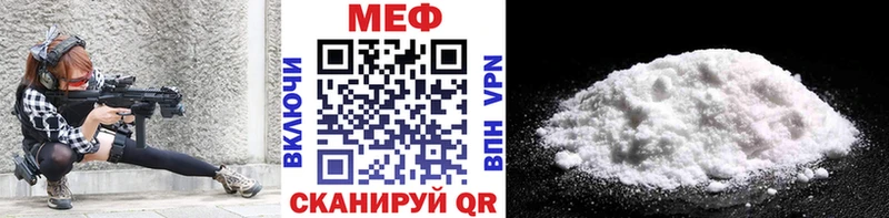 blacksprut рабочий сайт  Кирсанов  МЕФ 4 MMC  сколько стоит 